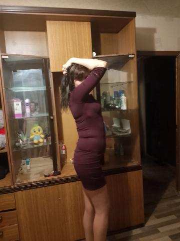 Валентина
